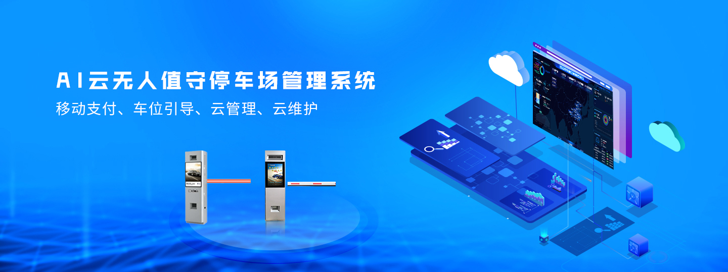 升降柱供应商哪家好